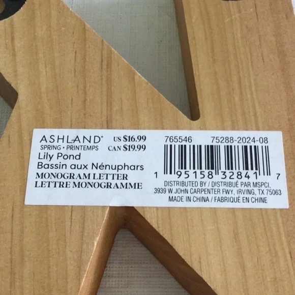 Ashland Wooden Letter K Wall Decor - Picture 6 of 6